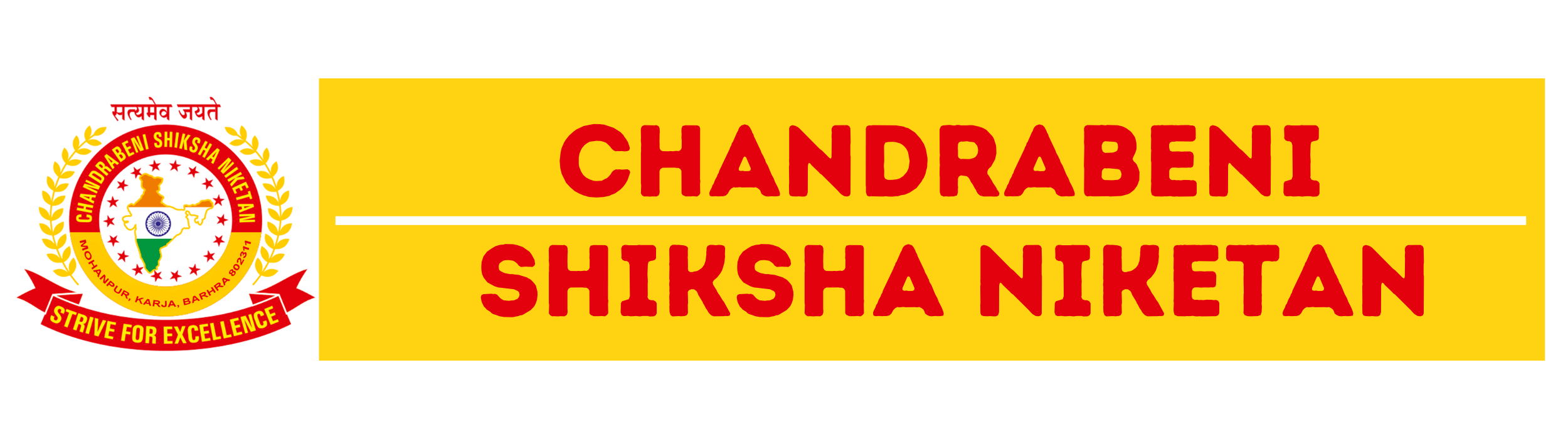 Chandramani Shiksha Niketan